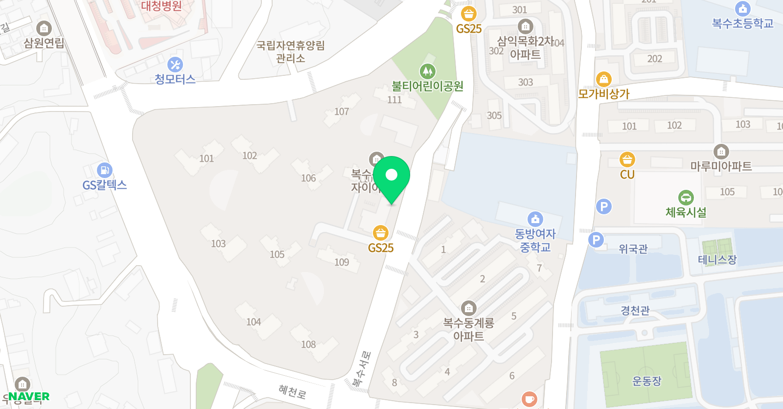 뮤아센 대전복수센터 위치