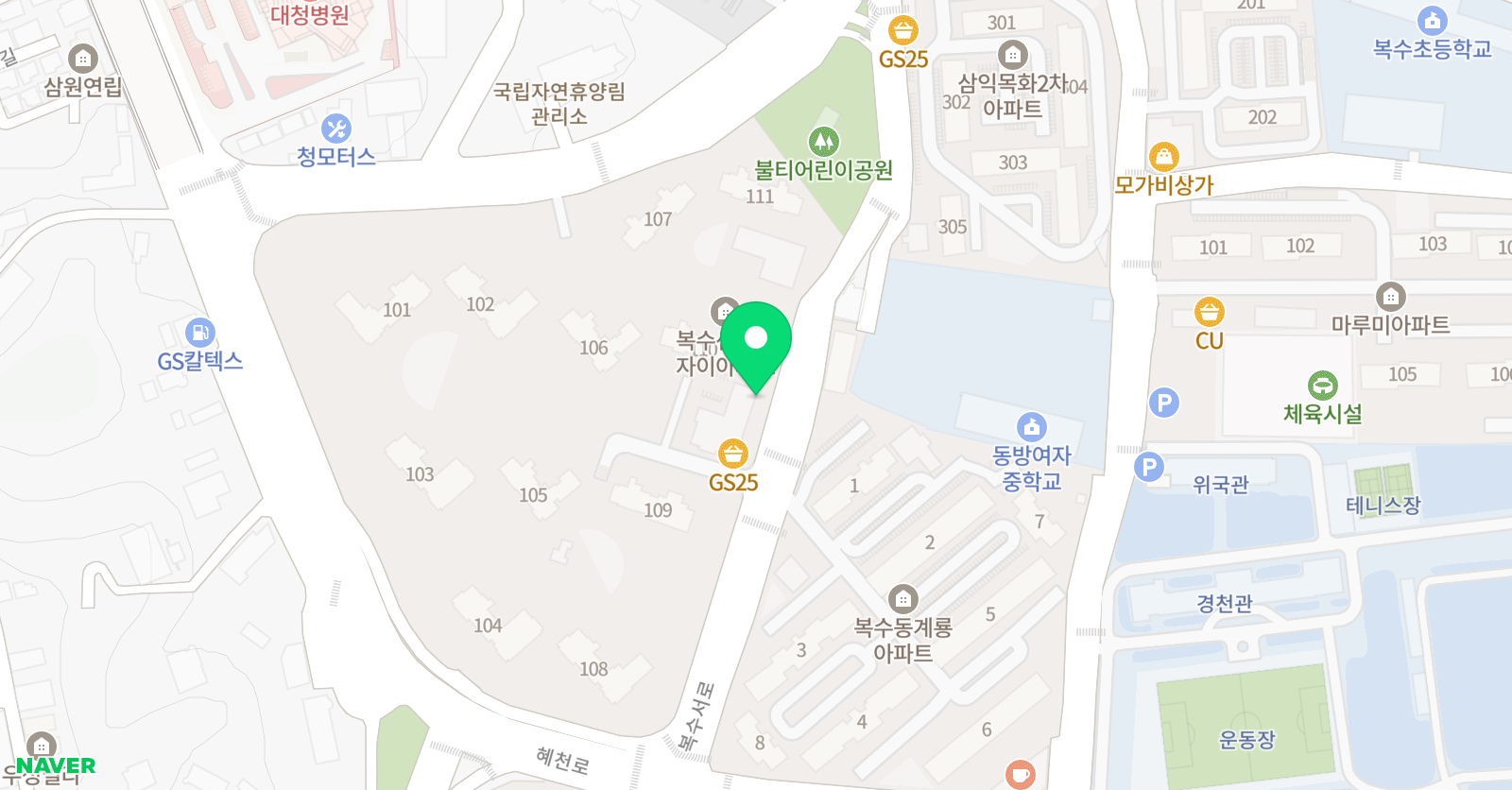 코리아 태권도장 위치
