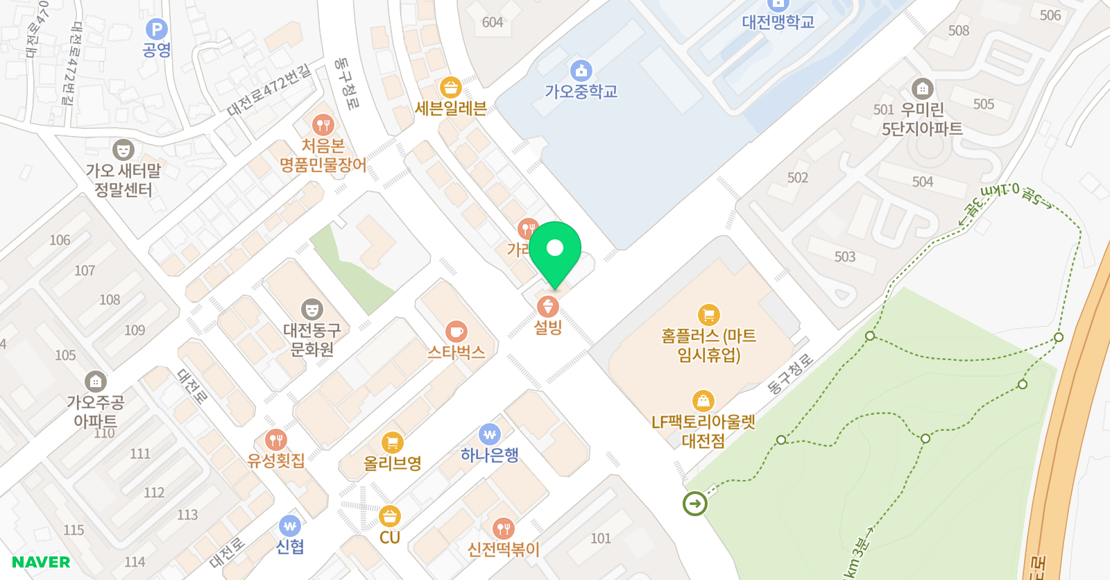 가오합기도 위치