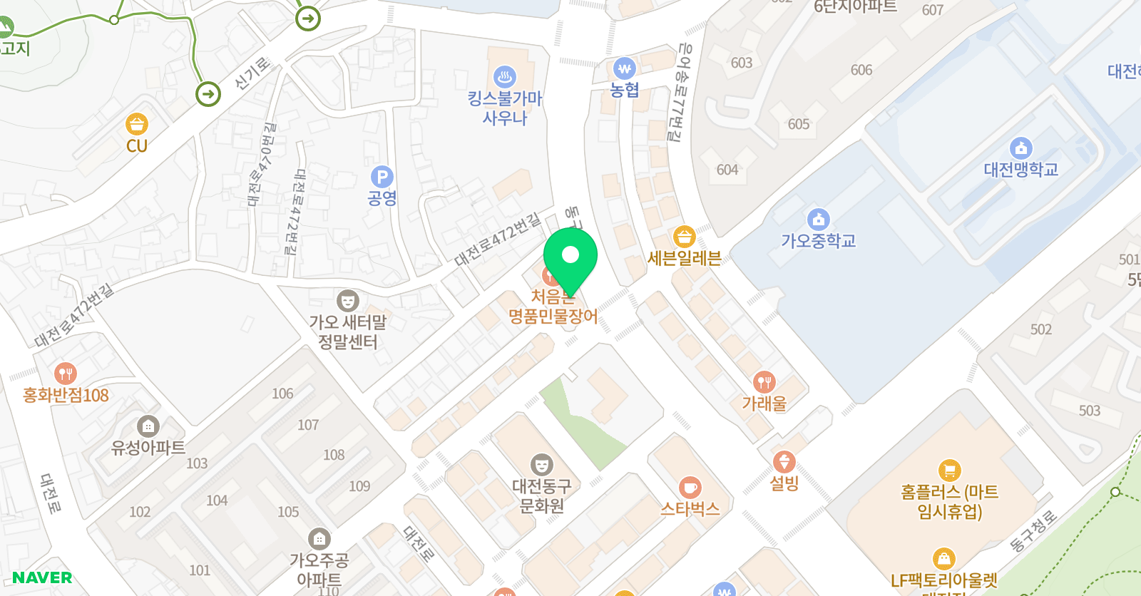 푸르넷 아이스터디 학원 위치