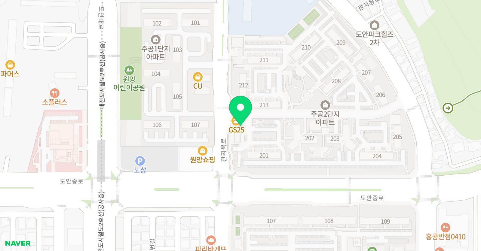 관저마스터 수학교습소 위치
