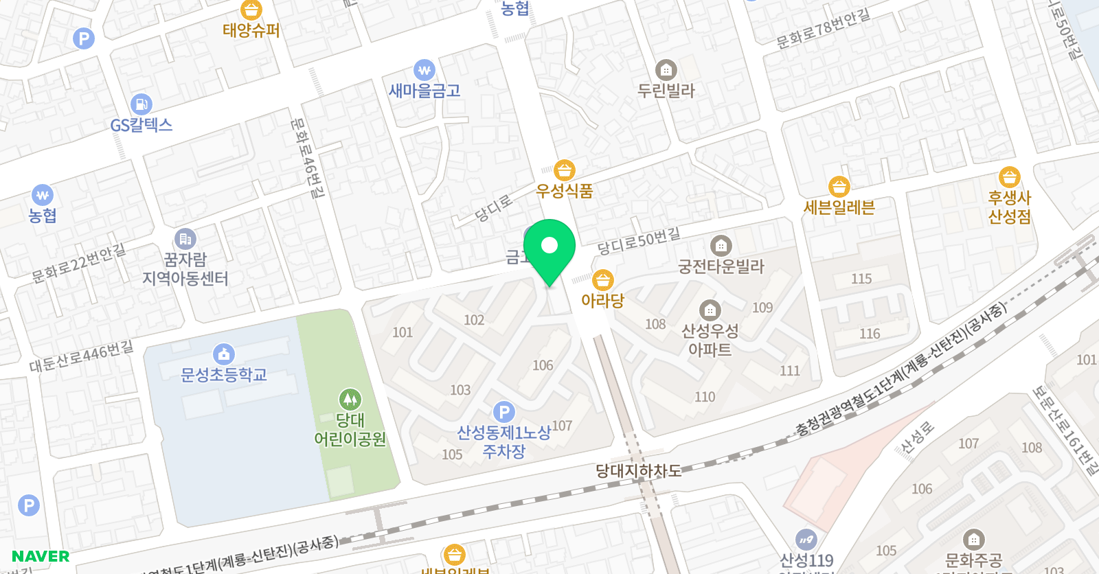 GnB 영어전문학원 산성캠퍼스 위치