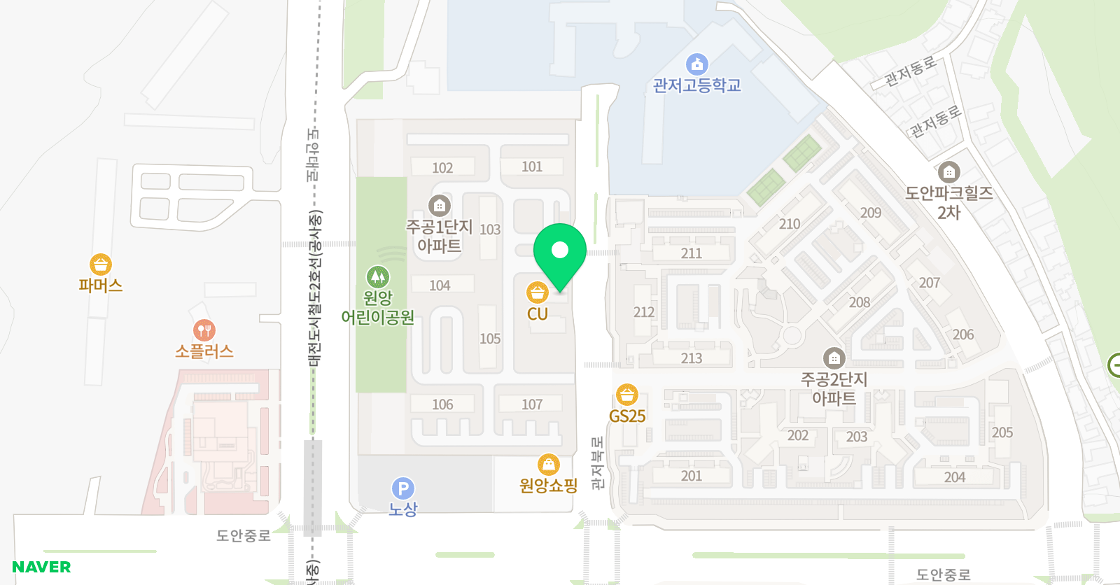 스마트해법 영어 원앙교실 위치