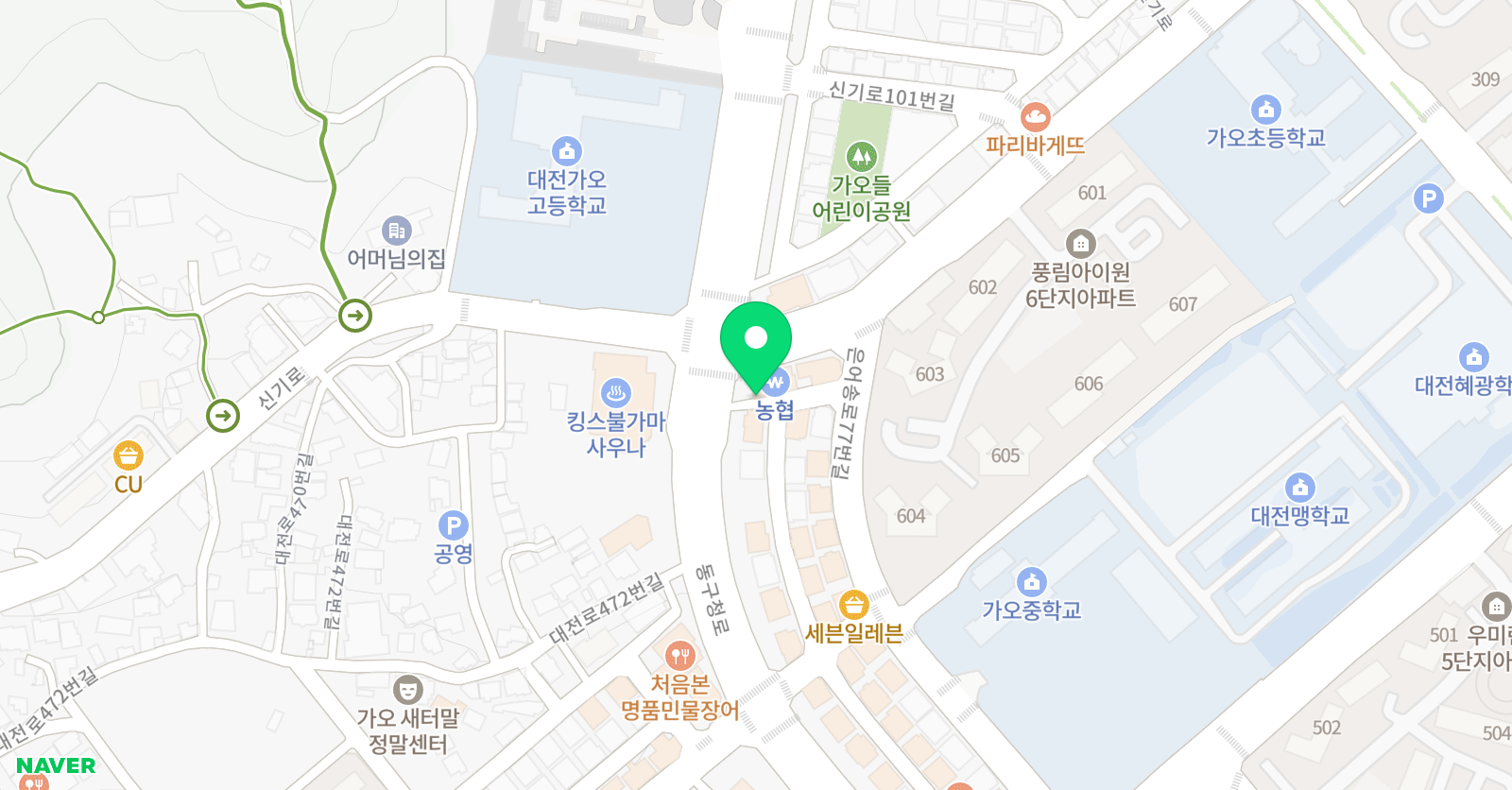 가오스카이 수학학원 위치