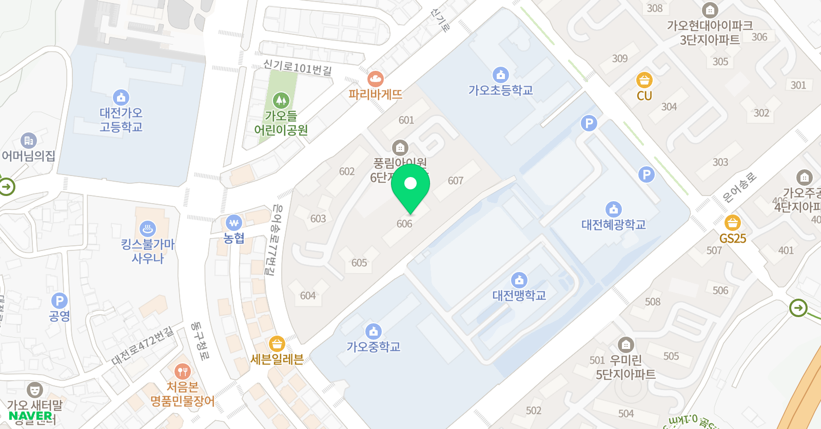 오쌤 수학공부방 학연교실 위치