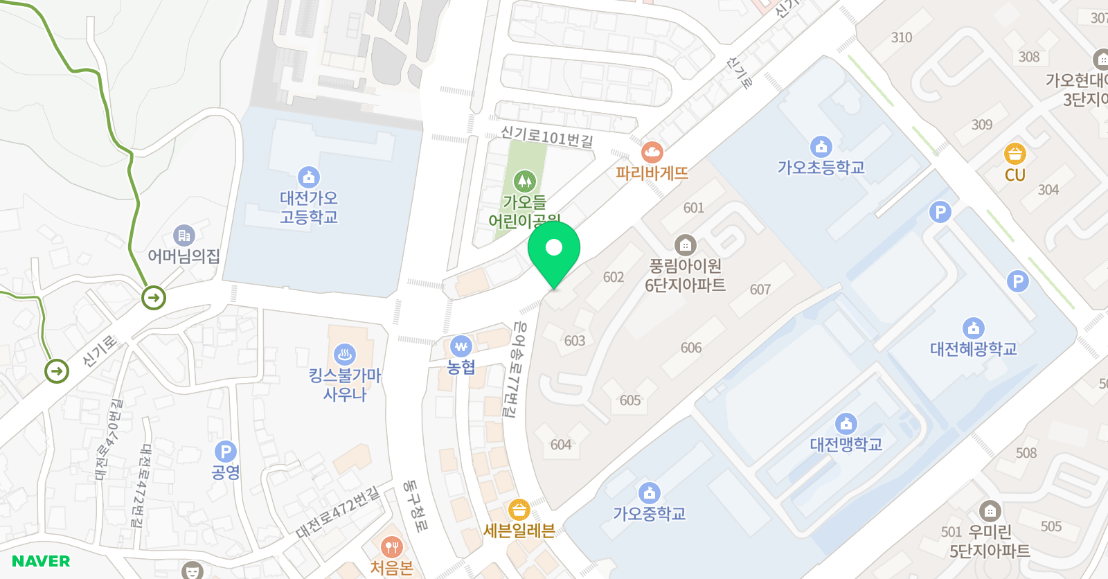 한우리 독서토론논술 가오독서문화원 위치