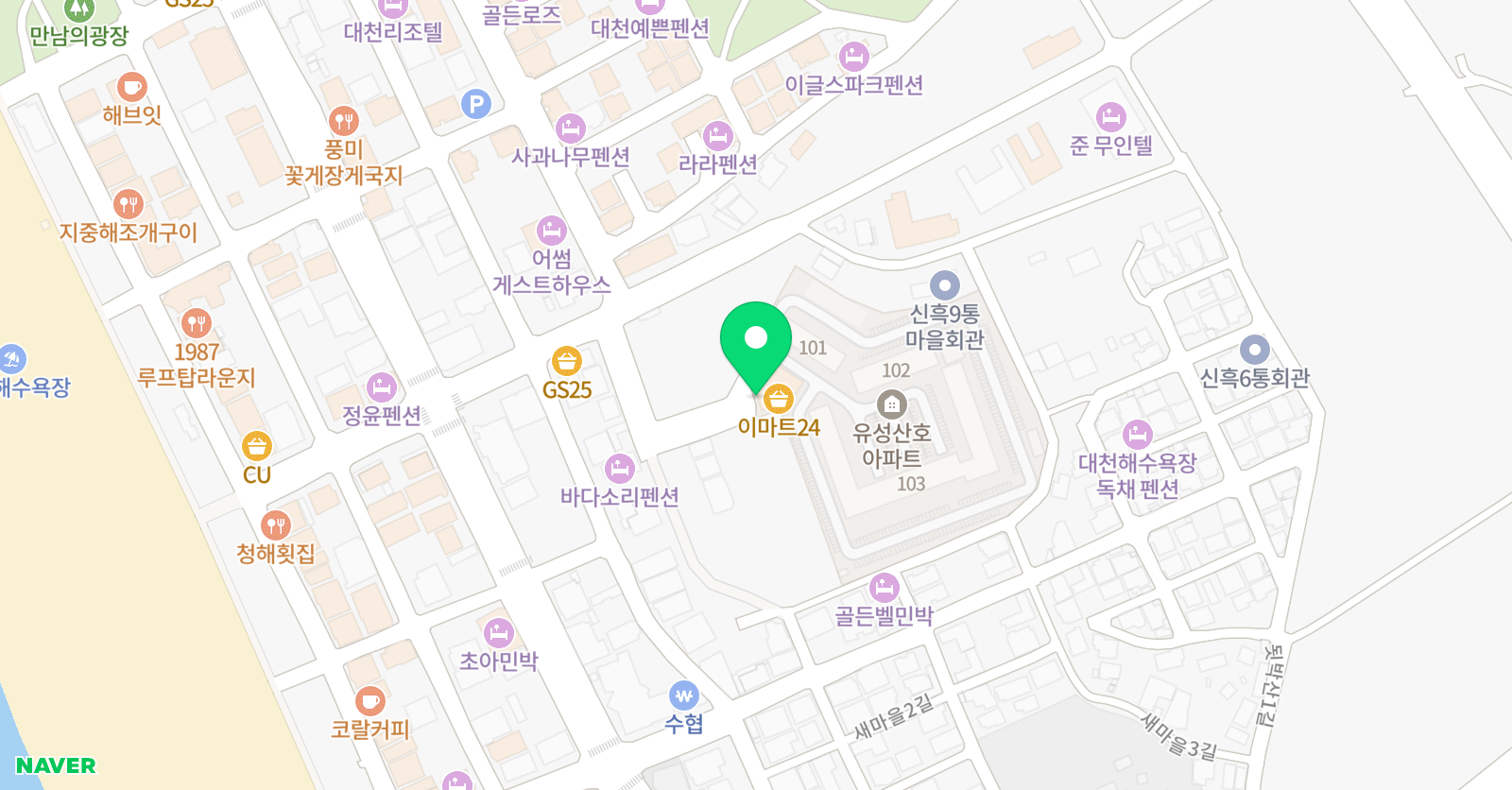서해 속셈학원 위치
