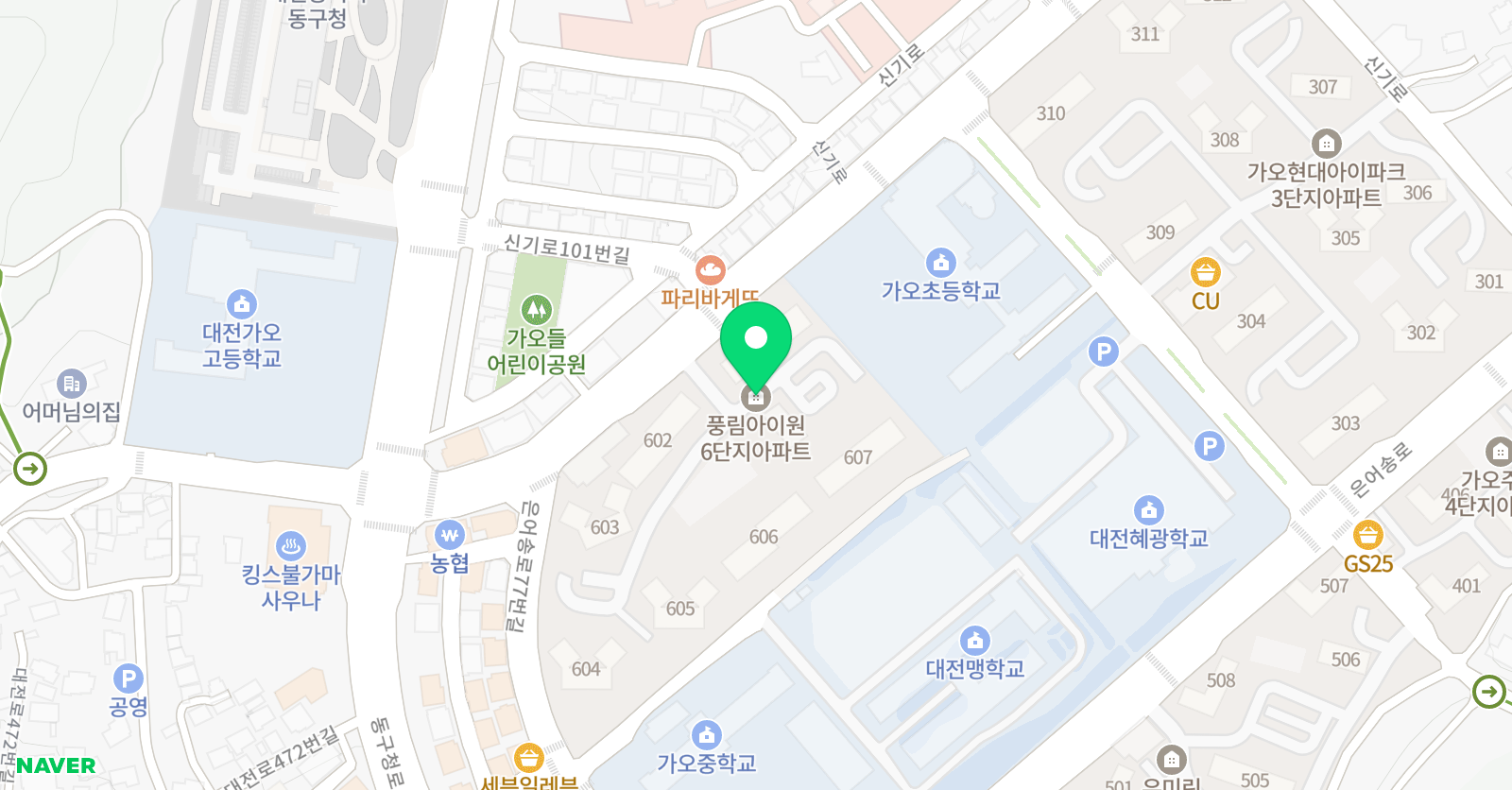 띵킹 영어교습소 위치
