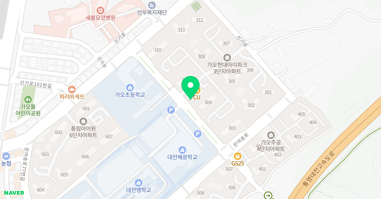 하늘찬 태권도 위치