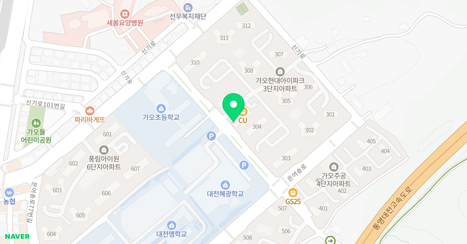 아트톡 미술학원 위치