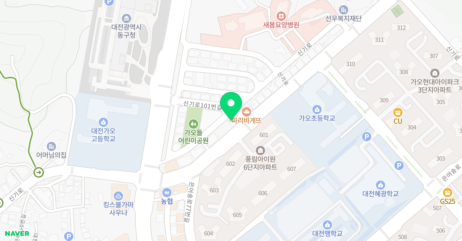 오유 영어교습소 위치