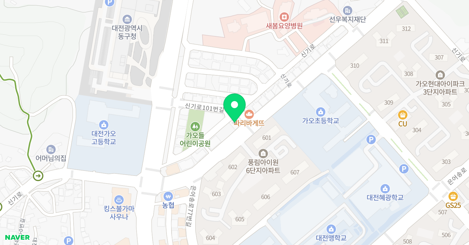 EiE고려대 어학원 대전가오캠퍼스 위치