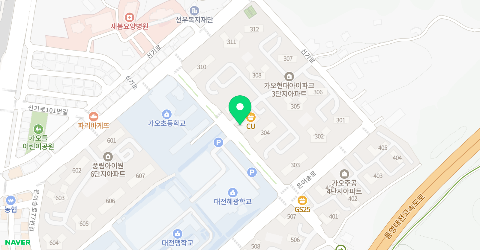 희주 피아노 위치