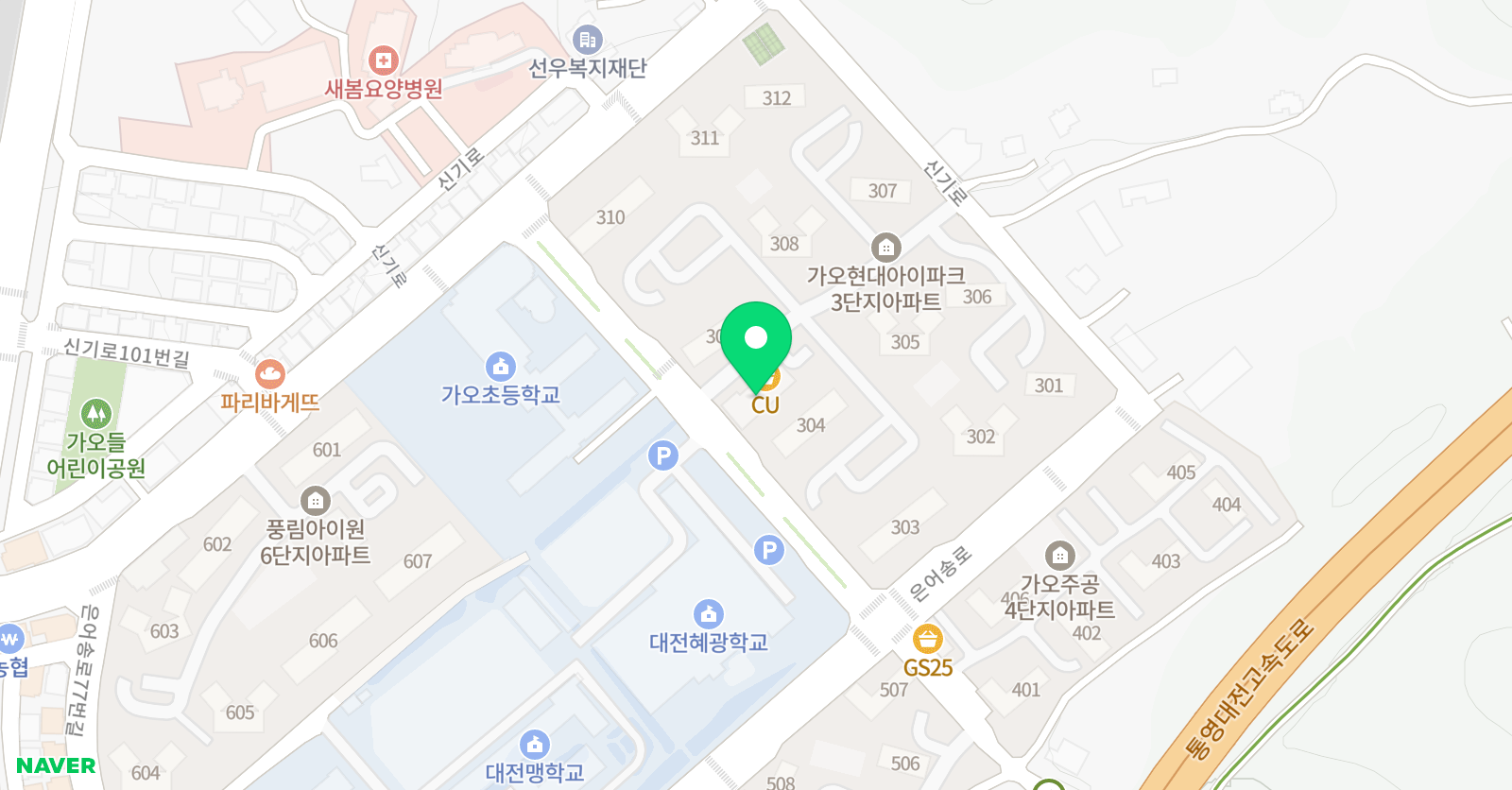 더바이올린 교습소 위치