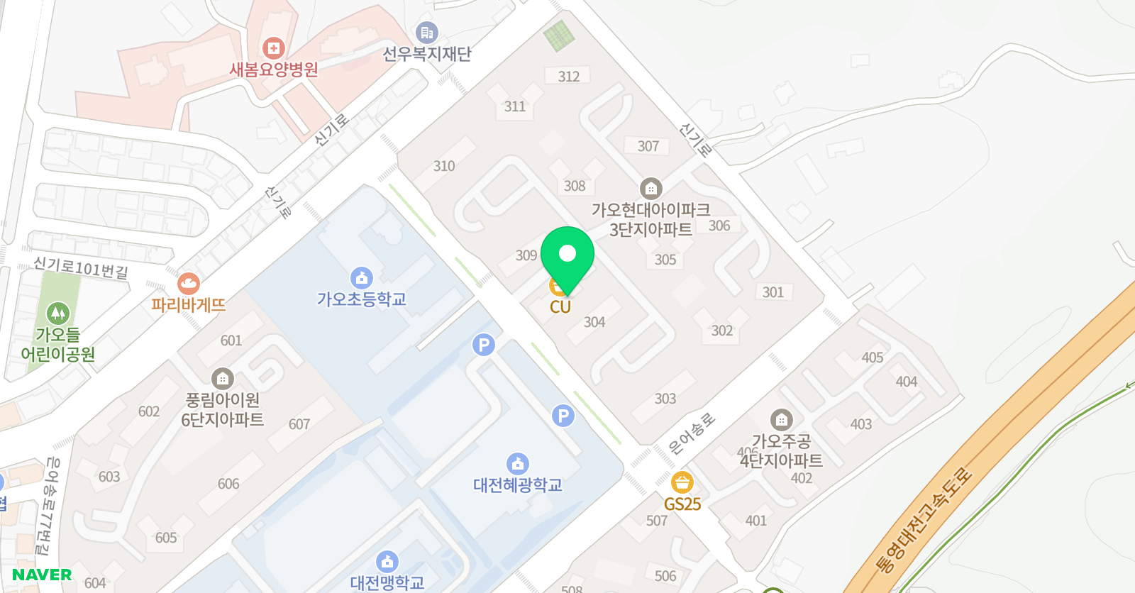 찬 수학교습소 위치