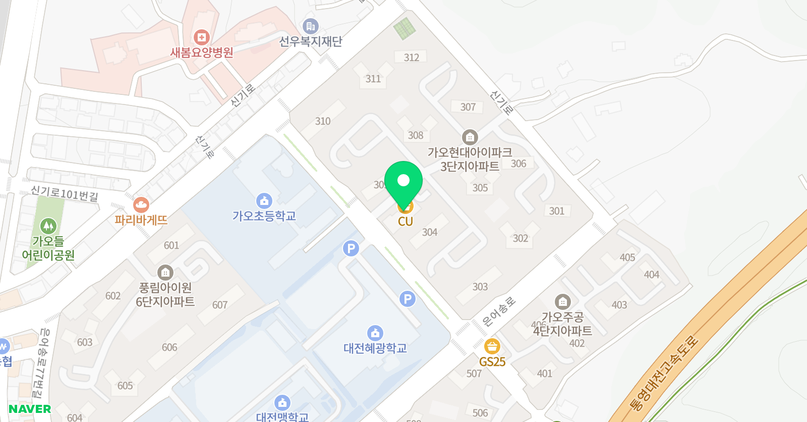 스마트 해법 영어 가오아이파크점 위치