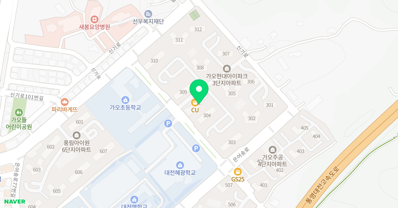 생각을펼치다 미술교습소 위치