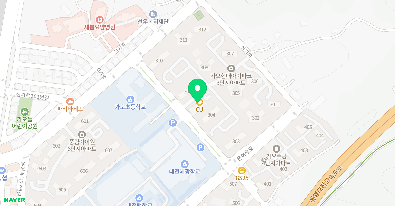 뮤엠 영어교습소 가오현대점 위치