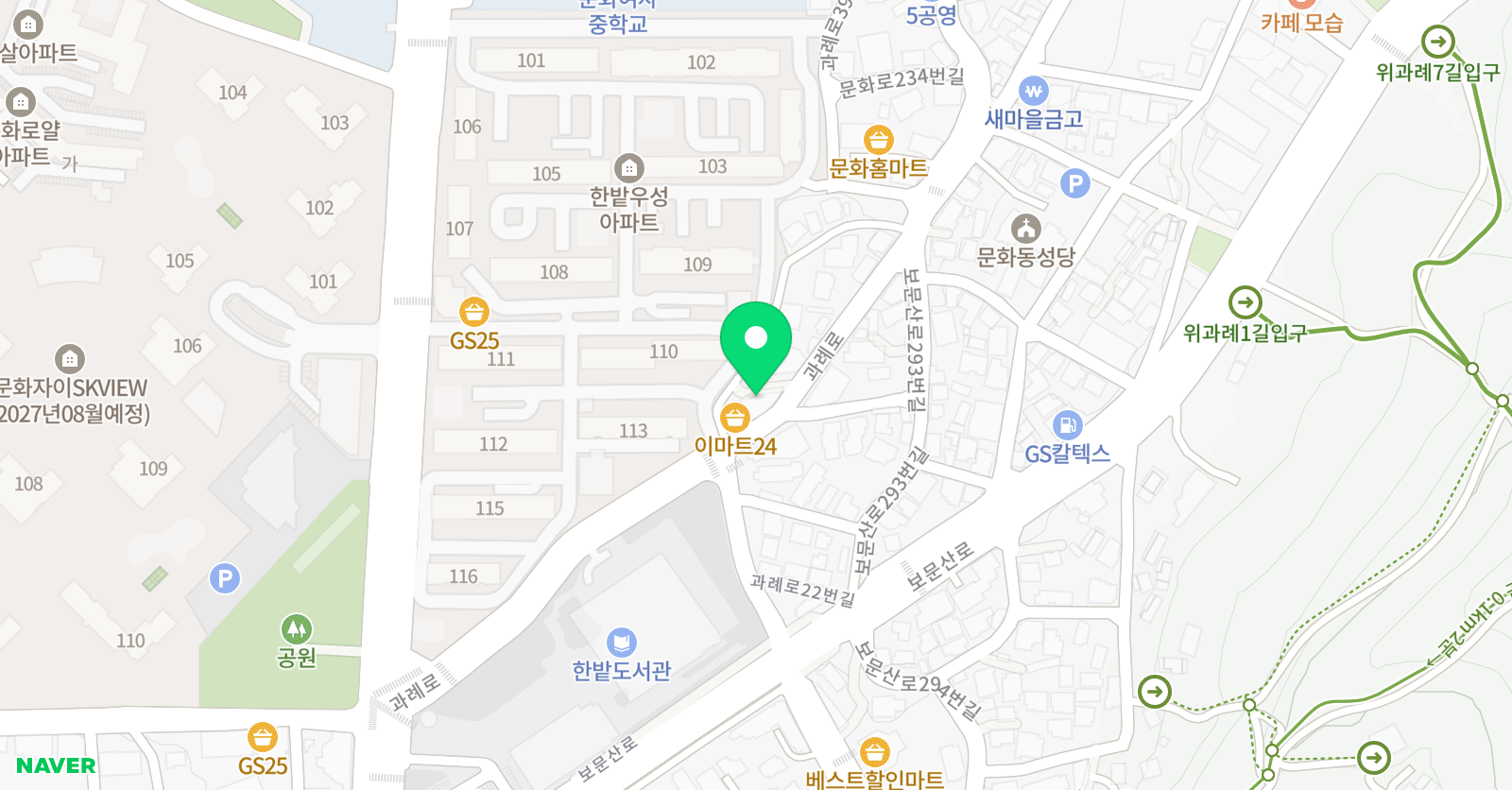 삼성 영어문화학원 위치