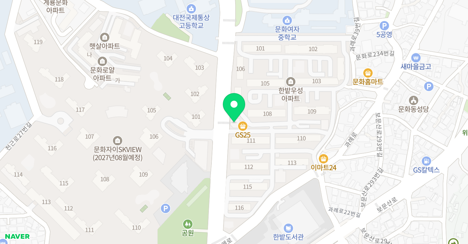 용인대백룡 태권도 위치