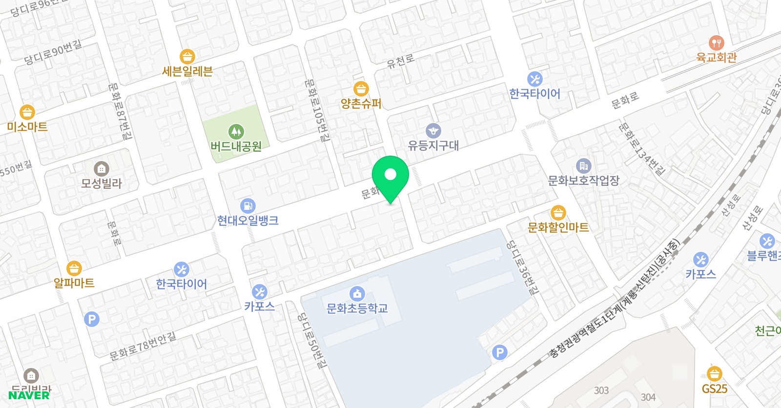 경희대청룡 태권도 위치