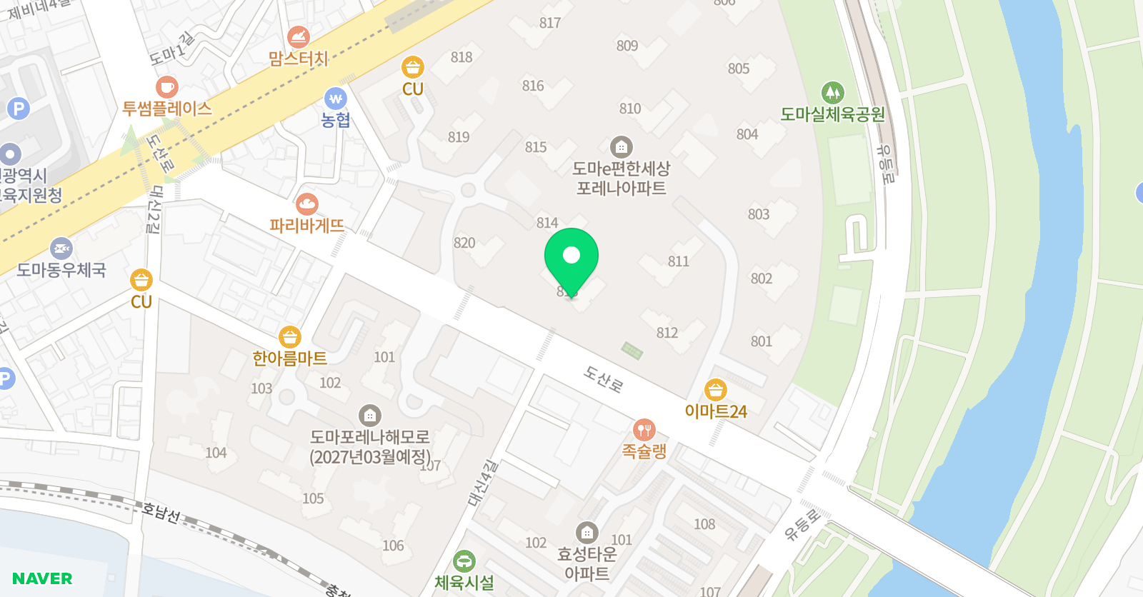 스마트해법영어 데이지 영어교실 위치