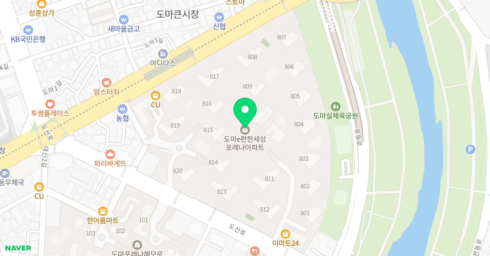 기탄사고력교실 도마 e편한교실 위치