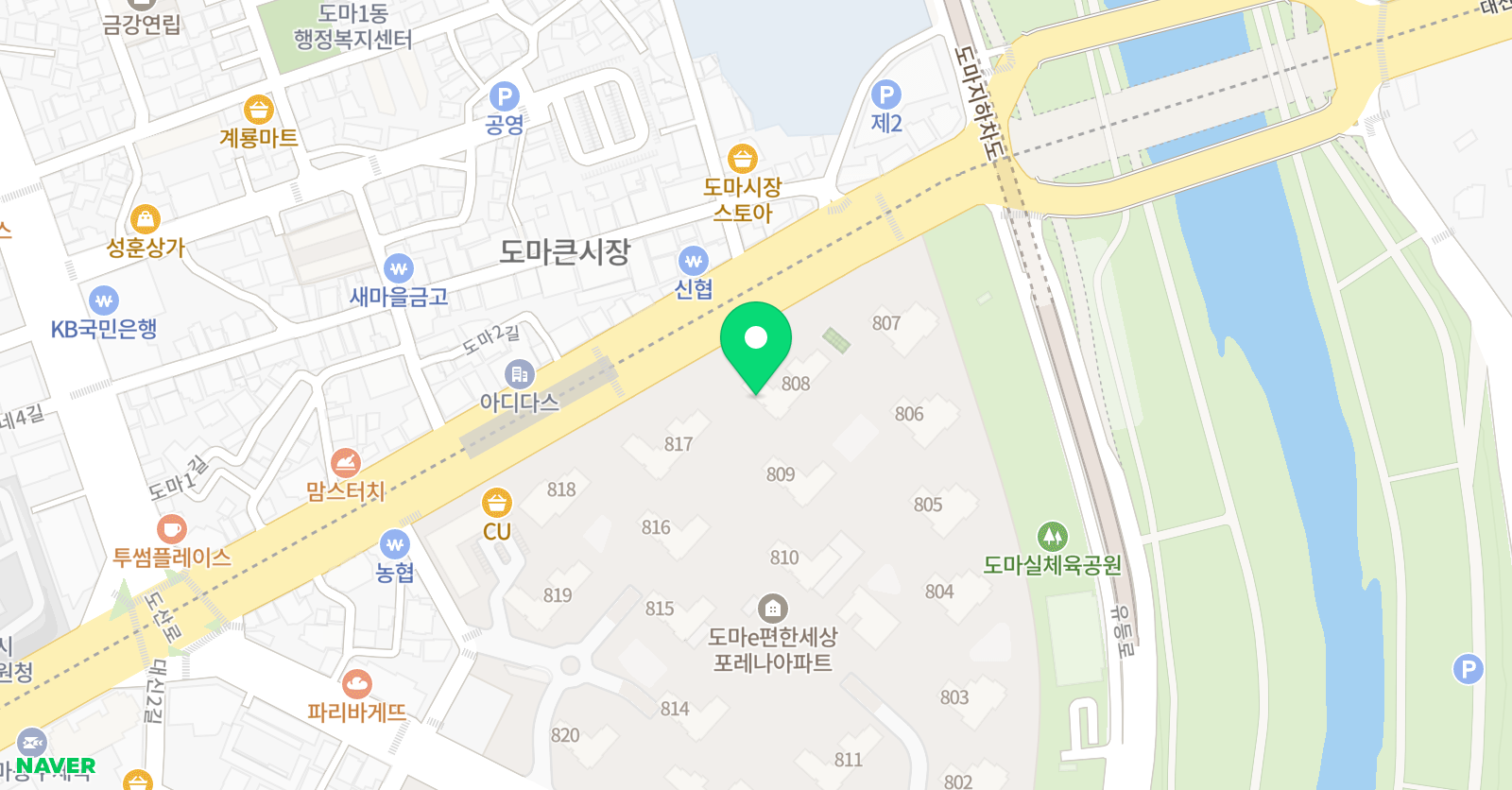 수학의결실 위치