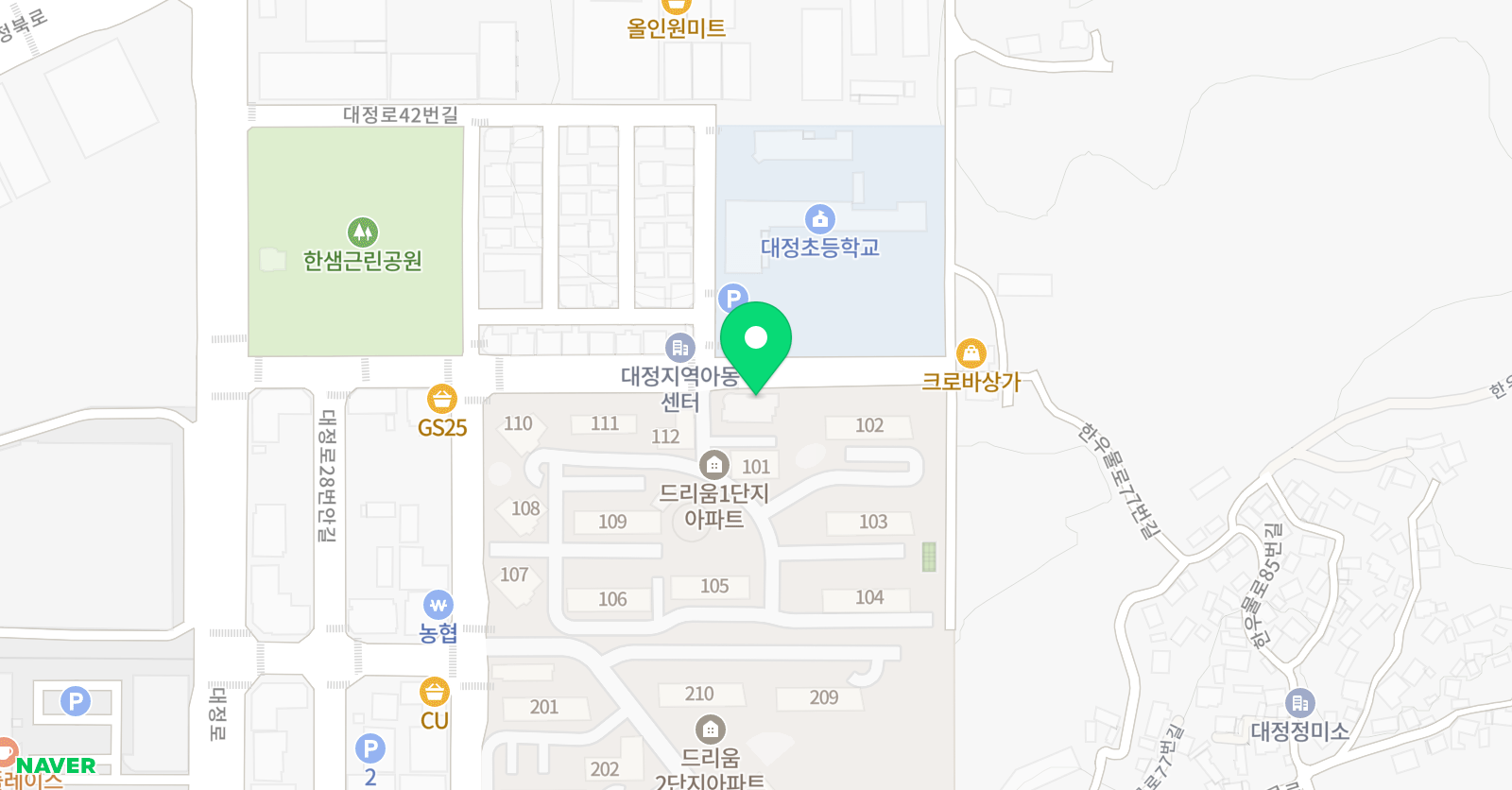 나 수학교습소 위치