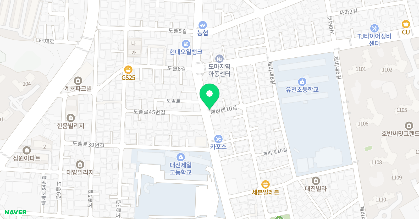 논술내친구 국어교습소 위치