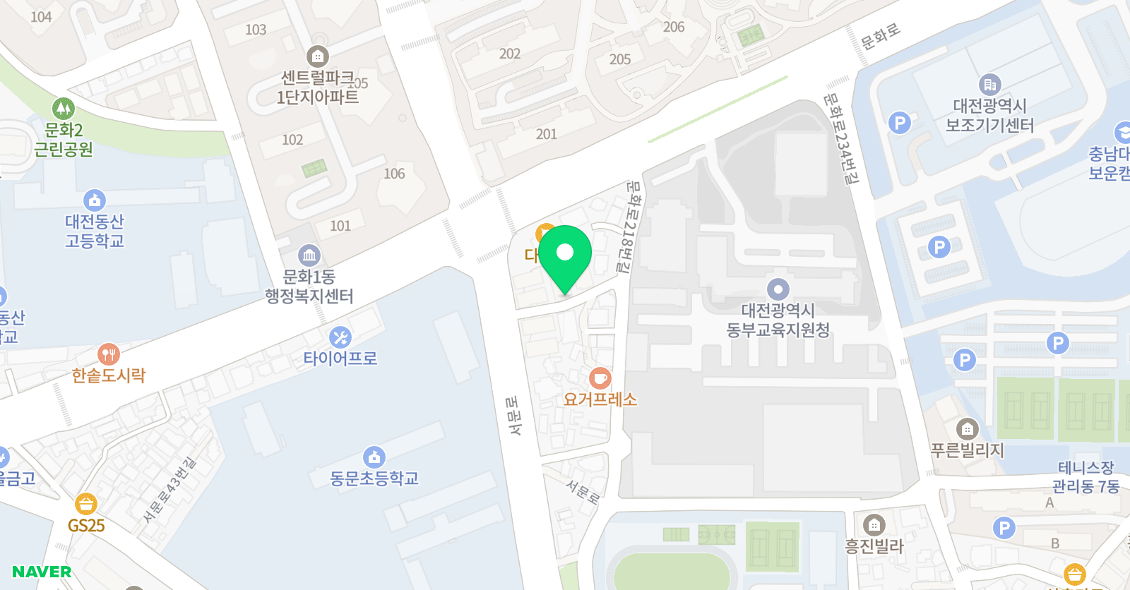 잉글리시아이 문화영어 교습소 위치