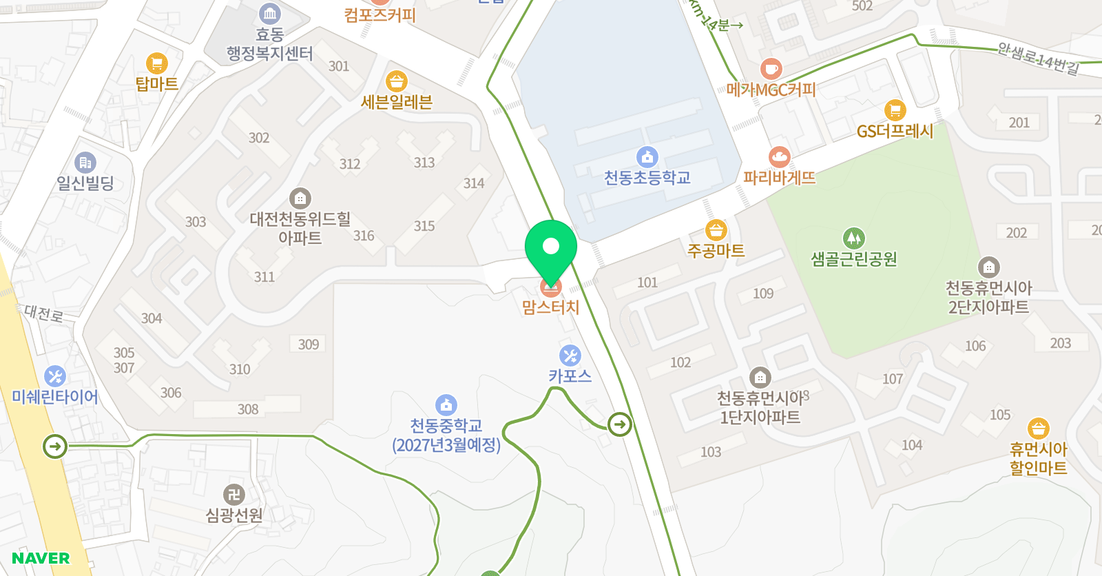 최강js아카데미 학원 위치