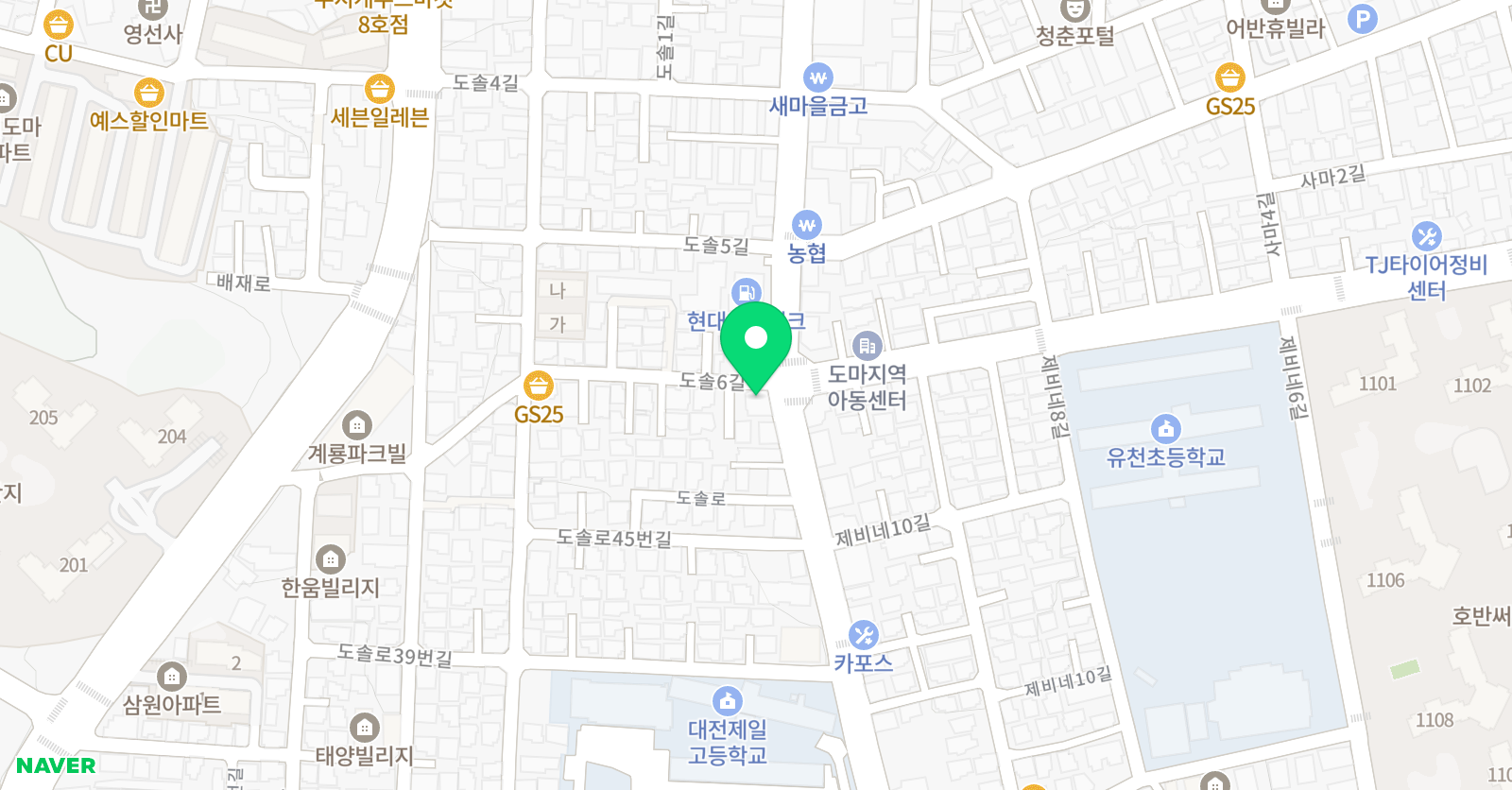 배재 태권도장 위치