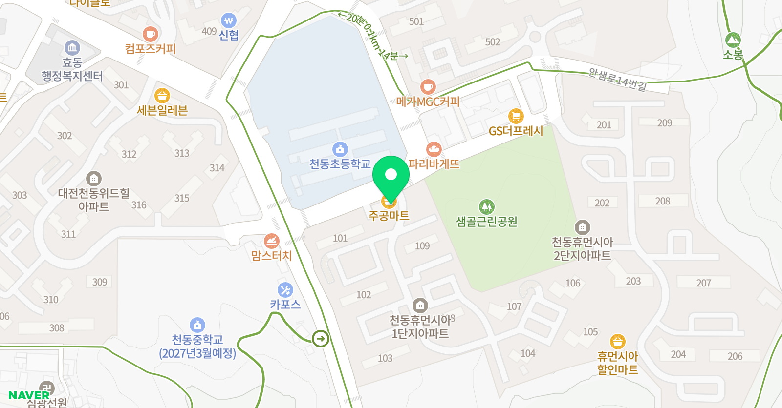 경희 수학교습소 위치