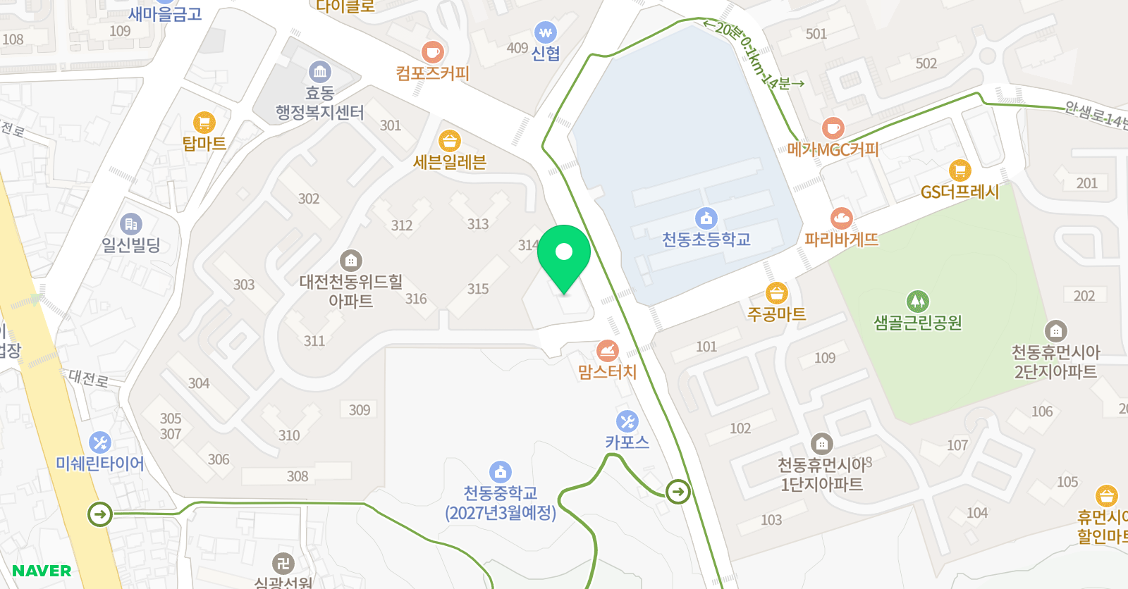 새콤미술교습소 위치