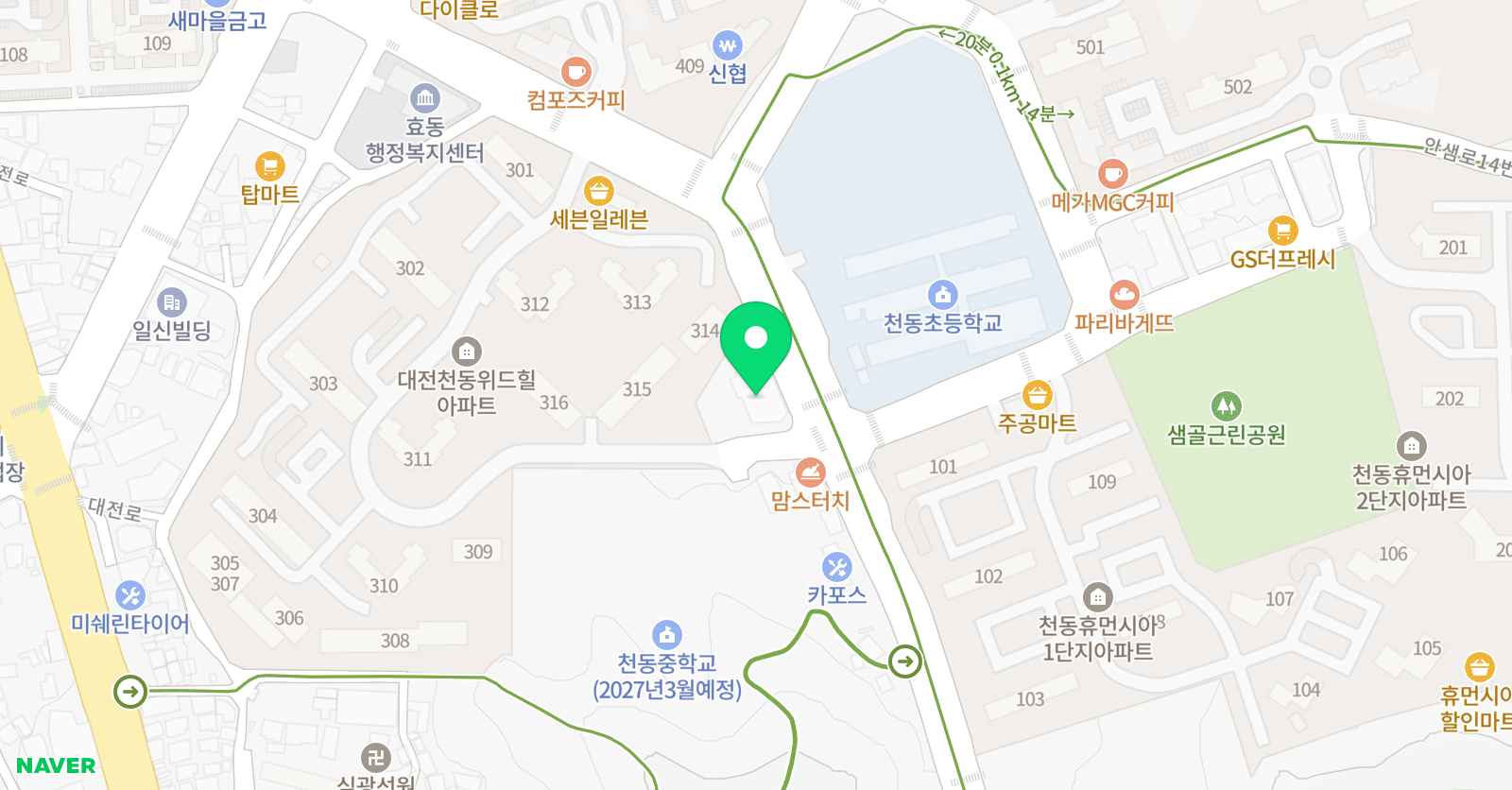 국가대표울림 태권도 위치