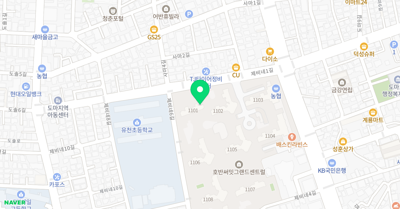스마트해법영어 도마호반써밋점 위치
