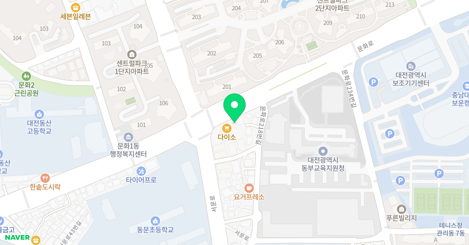 제이슨2020 영어학원 위치