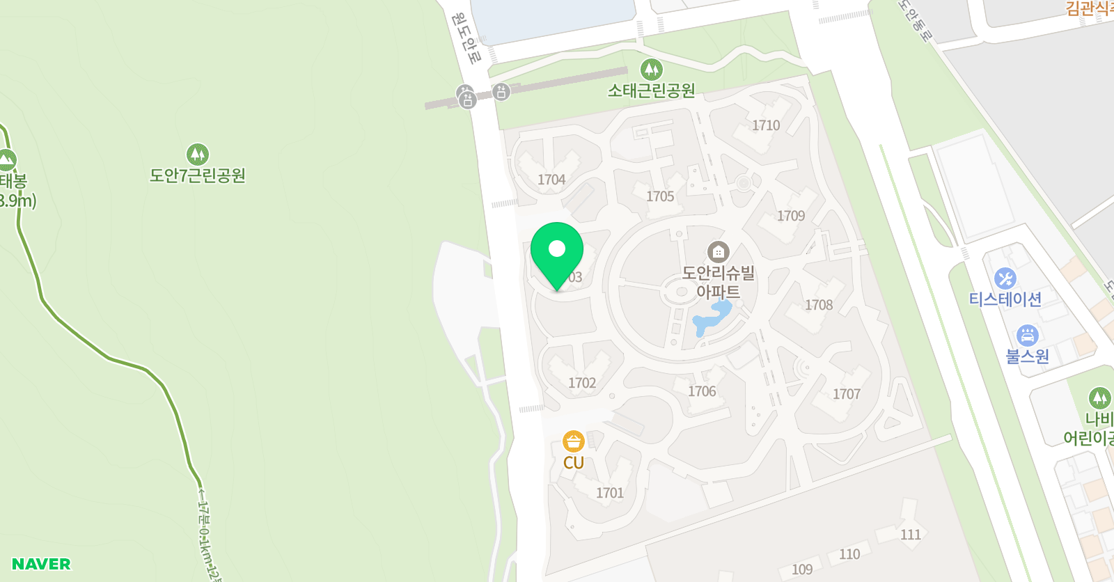 더 잉글리쉬 영어교습소 위치