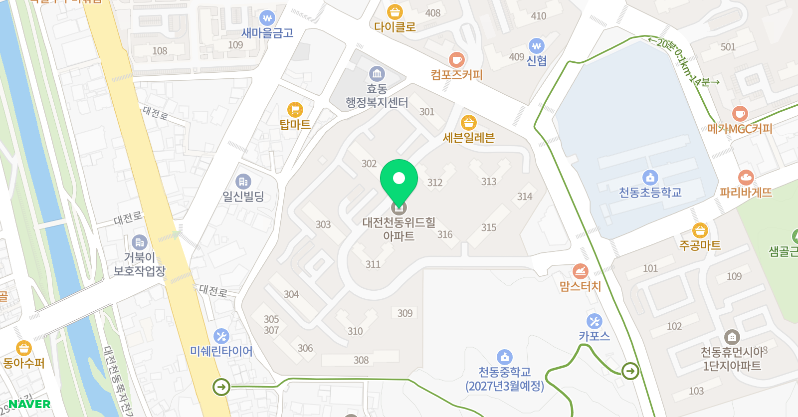 하이제니잉글리쉬 위치