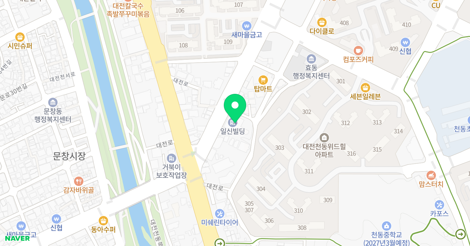 정담검도관 위치