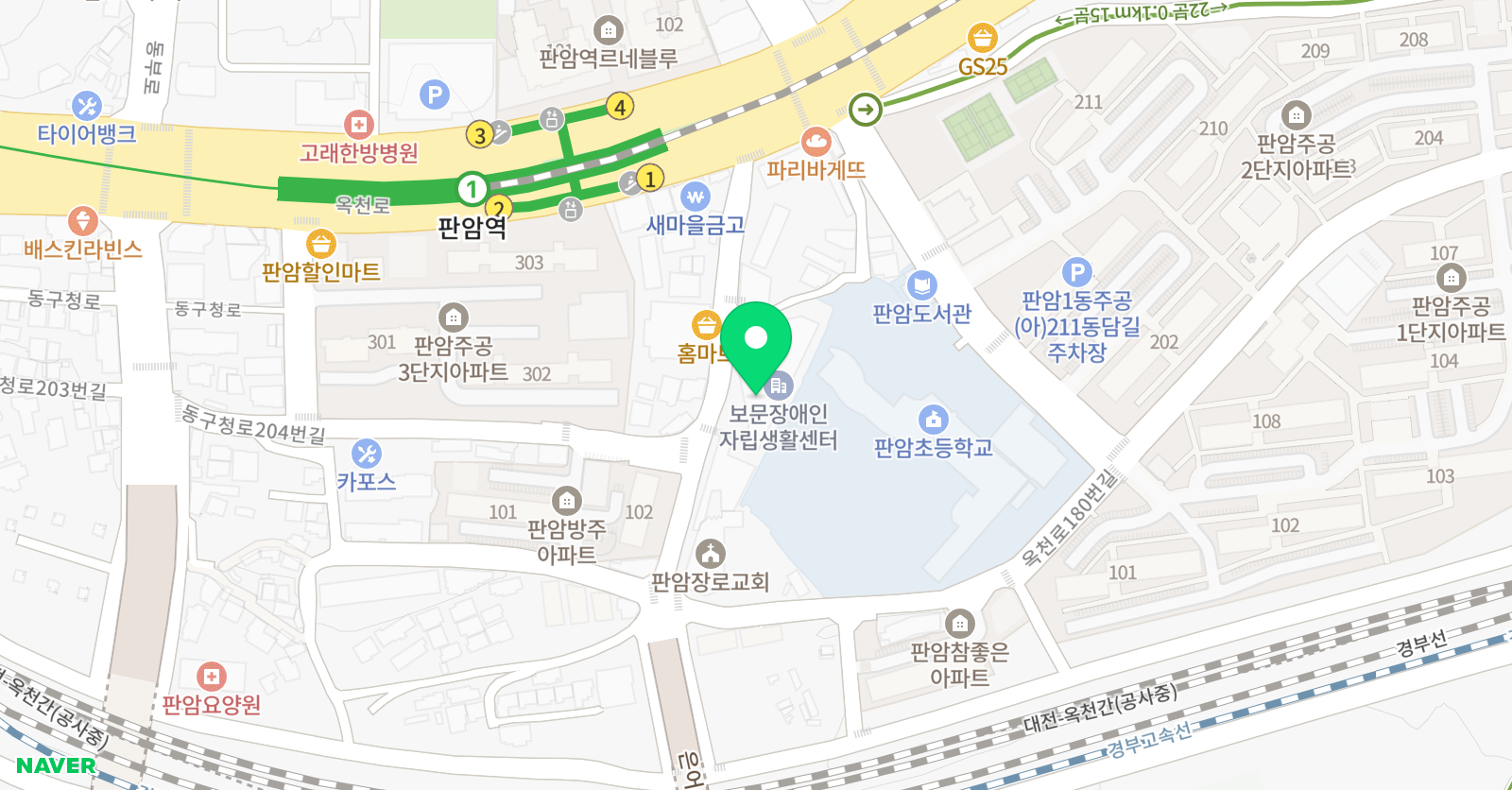 지앤비 영어전문교육 판암캠퍼스 위치