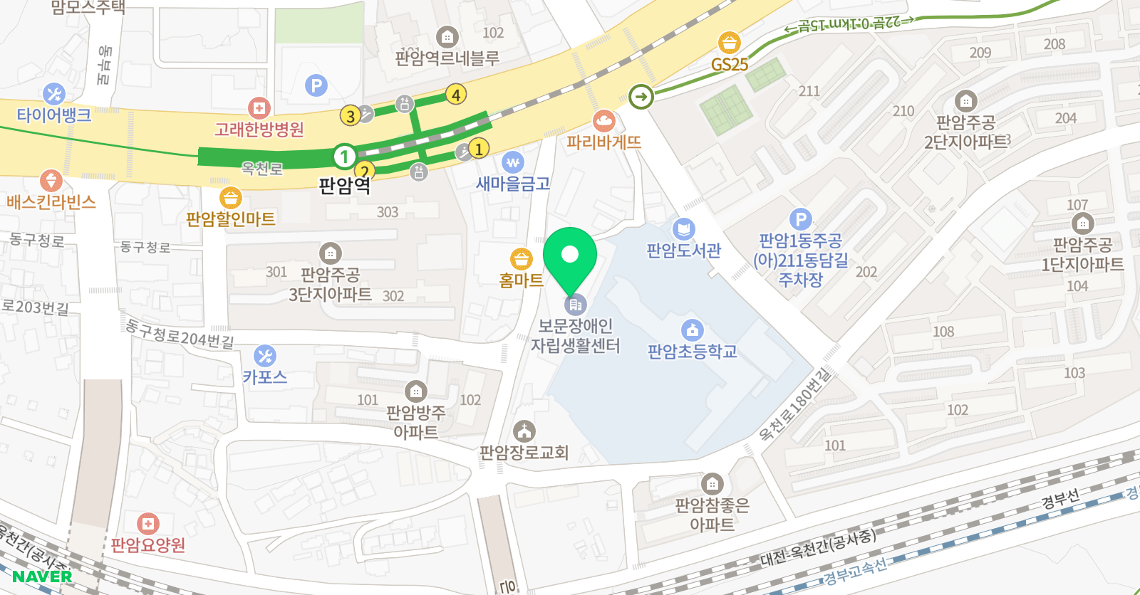혜성입시 학원 위치