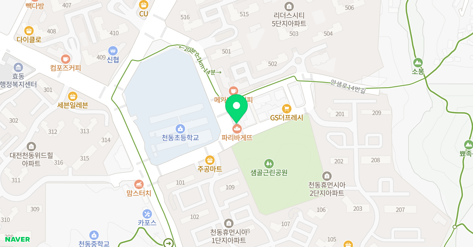 루틴아카데미 학원 위치