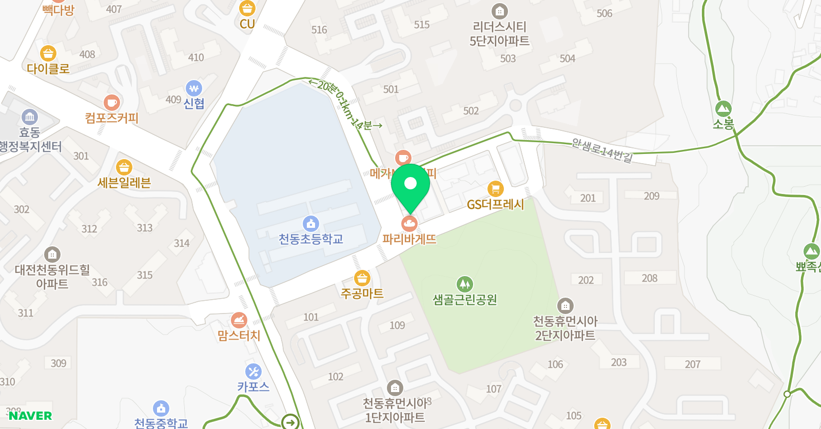 다솔발레 무용학원 위치