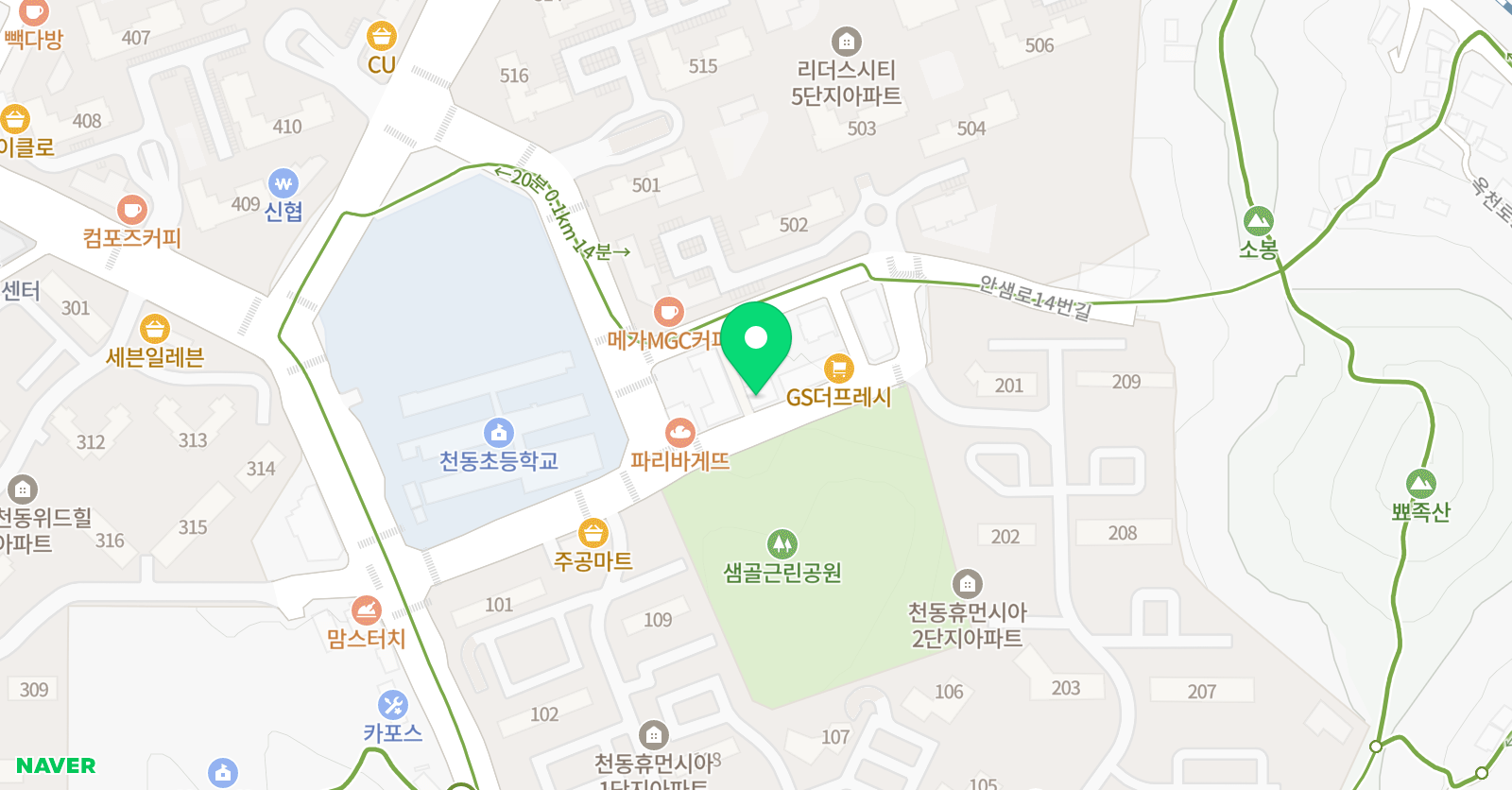 강쌤사랑나무 영어교습소 위치