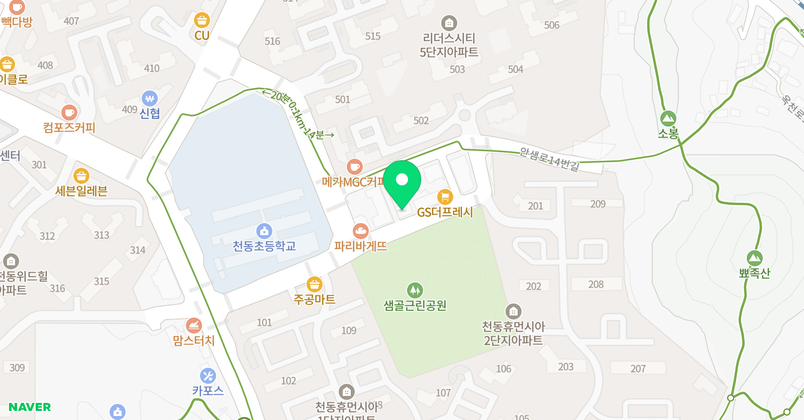 온수학교습소 위치