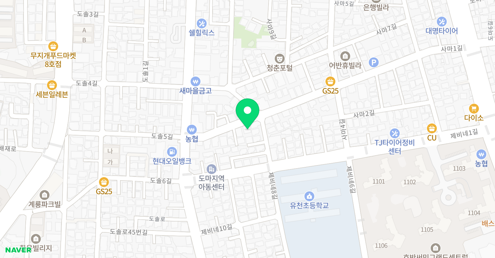 록파르타 영어학원 위치