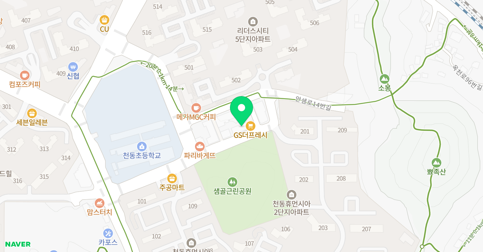 용인대 다사랑 태권도 위치