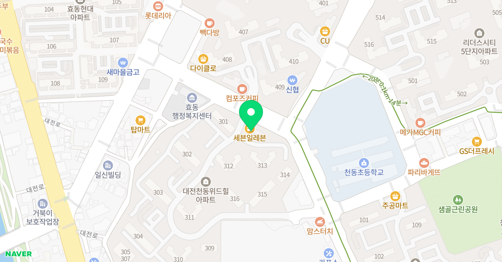 작은미술관 미술학원 위치
